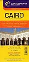 Cairo Map by Cartographia (City Map)