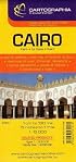 Cairo Map by Cartographia (City Map)