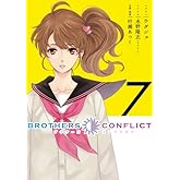 BROTHERS CONFLICT 7 (����ե��ߥå��� 27-7)