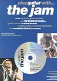 Play Guitar with the Jam