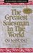 Books : The Greatest Salesman in the World