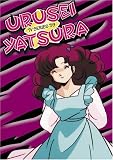 Urusei Yatsura TV, Vol. 39
