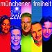 Geile Zeit