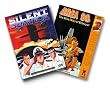 Combat Pack - Silent Service/Area 88