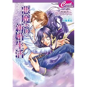 �����Ƃ̐V������ (�Z�V������)