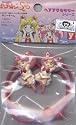 Japanese Sailor Moon Character Ponytail Holders Chibi Moon