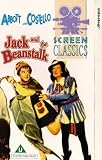 Abbott And Costello - Jack And The Beanstalk [1952]