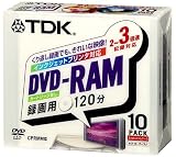 TDK DVD-RAM録画用 2~3倍速対応ノンカートリッジ120分ホワイトプリンタブル 5mm厚ケース入り10枚パック[DVD-RAM120PWX10K]