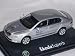 SKODA SUPERB II 2 2008 143ABX-003XLA EISHOCKEY EDITION SILBER METALLIC 1/43 ABREX MODELLAUTO MODELL AUTO L=0: my-fan-page.de