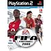 FIFA Football 05