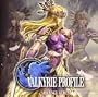 Valkyrie Profile C.2: Silmeria - Arrange Album