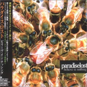 ビリーヴ・イン・ナッシング