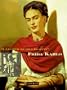 Frida Kahlo ArtBox (Artboxes)