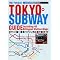 Must read travel guides before going to Japan