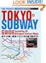 The Pocket Tokyo Subway Guide