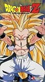 Dragon Ball Z - Fusion - Losing Battle (Uncut)