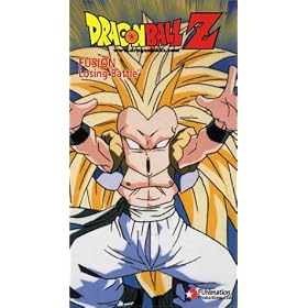 Dragon Ball Z - Fusion - Losing Battle (Uncut) [VHS]