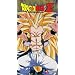 Dragon Ball Z - Fusion - Losing Battle (Uncut) [VHS]