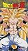 Dragon Ball Z - Fusion - Losing Battle (Uncut)