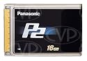 Panasonic Pro AG-HVX200A 3CCD P2/DVCPRO 1080i High Definition Camcorder with 13x Optical Zoom (16GB P2 Included)
