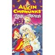 Alvin & the Chipmunks