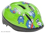 BELL（ベル） ZOOM2（ズーム2） 幼児用ヘルメット M/L グリーンファートモンスター 7072827