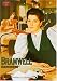 Bramwell Series 4 [DVD] [1999] [Region 1] [US Import] [NTSC]