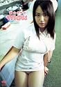 磯山さやか mou [DVD]