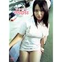 ��R���₩ mou [DVD]