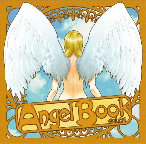 Cover image : ANGEL BOOK Vol.1 (エンシ ゙ェルフ ゙ック vol.1)