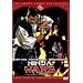 Ninja Wars [1982] [DVD]
