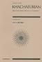 Gayaneh Suite No. 1: Study Score