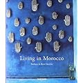 Living in Morocco / Vivre au Maroc (25)