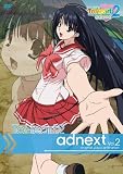 OVA ToHeart2 adnext DVD�̾��� Vol.2