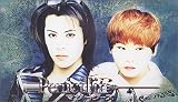 �}�U�[�O�[�X [VHS]