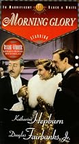Morning Glory (1933) [VHS]