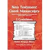 New Testament Greek Manuscripts - 1 Corinthians