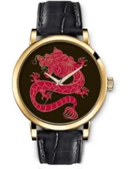SPRAWL Aanalog Fashion Series Gold Ladies Watches of Genuine Black Leather Strap,Unique Wrist Watch for Women Girls Designed with Red Chinese Dragon