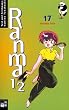 Ranma 1/2 17