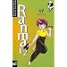 Ranma 1/2 #17: Nabikis Falle: BD 17