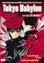 Tokyo Babylon