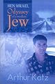 Ben Israel: Odyssey of a Modern Jew