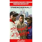 Straight Out of Brooklyn  (1991)