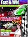 Search : Fast & Wild Underground Racing