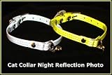 Super Reflective Gold Cat Collar - Break-away - by Vedante | Bonus Glow in the Dark Tag