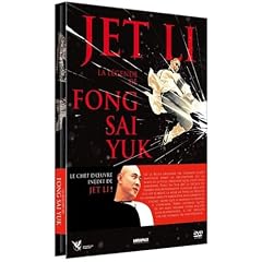 La l�gende de fong say-yuk