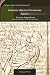 Book Aramaic (Syriac) Grammar (Volume 2)