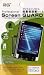 Nokia N95 Lcd Screen Protector
