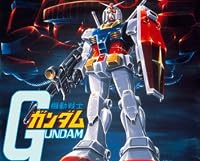 機動戦士ガンダム Blu-ray メモリアルボックス