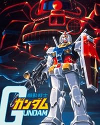 機動戦士ガンダム Blu-ray メモリアルボックス